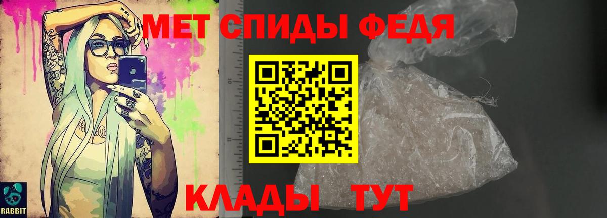 Кувандык  АМФ  Вход с VPN  АМФ  АМФ Розовый 
