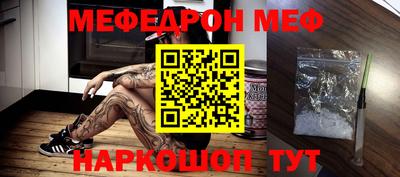 марихуана Кинель