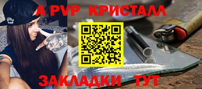 марихуана Кинель