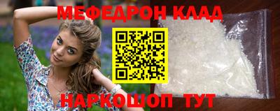 марихуана Кинель