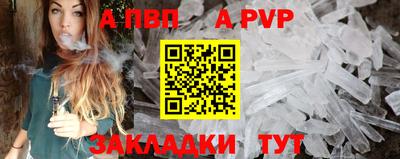 кокаин Кимры