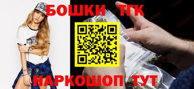кокаин Кимры
