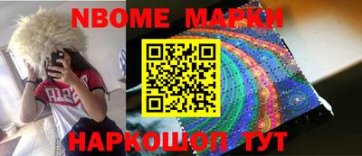 марихуана Кинель