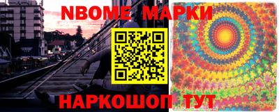 кокаин Кимры