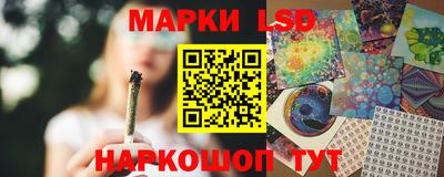 меф VHQ Кингисепп