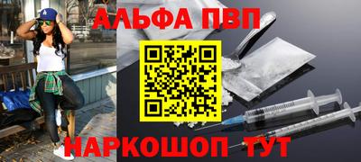 кокаин Кимры