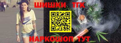 меф VHQ Кингисепп