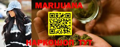кокаин Кимры