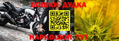 кокаин Кимры
