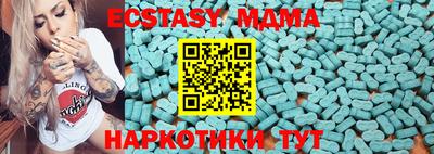 кокаин Кимры