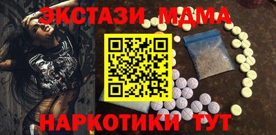 кокаин Кимры
