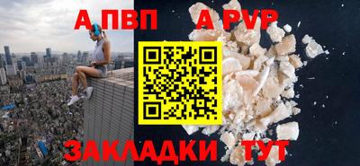 кокаин Кимры