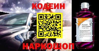 кокаин Кимры