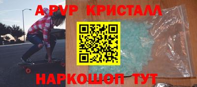 марихуана Кинель