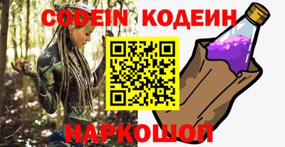кокаин Кимры