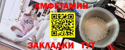 кокаин Кимры