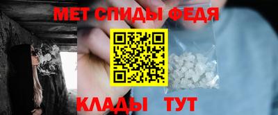 марихуана Кинель