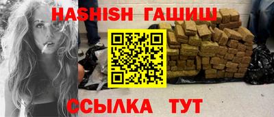 кокаин Кимры