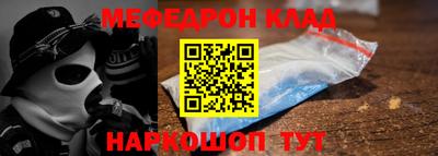 кокаин Кимры