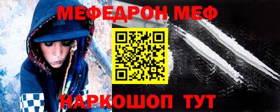 марихуана Кинель